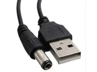 USB 5V to 12 V